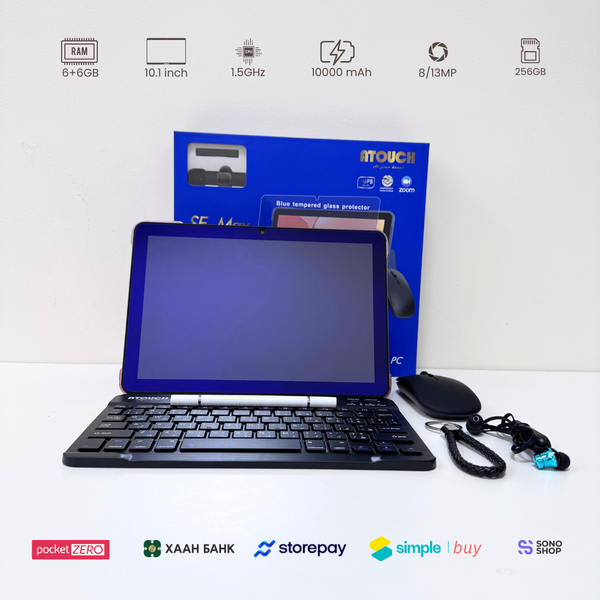 Atouch se max lite