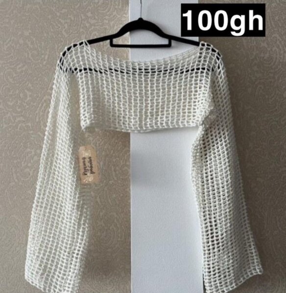 Stunning crops top