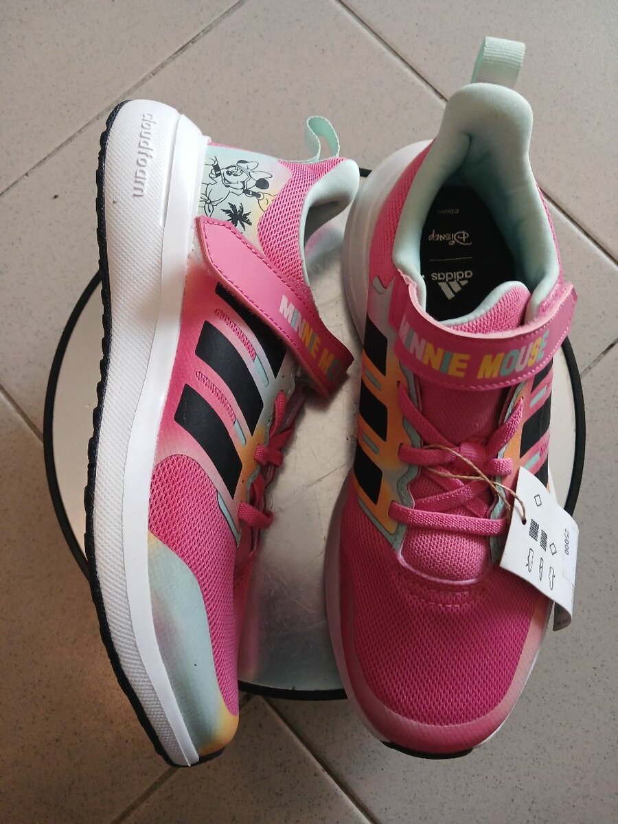Basket pour femme