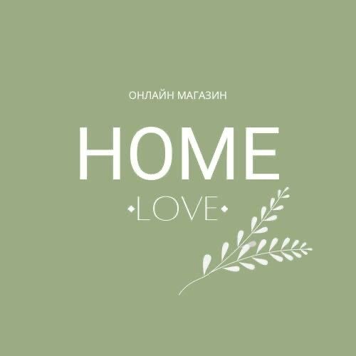 Home Love
