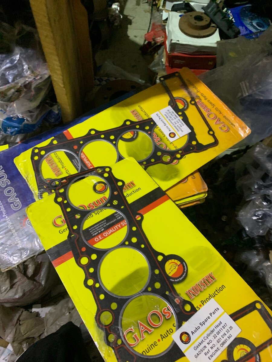 Joint de culasse moteur GAOsun