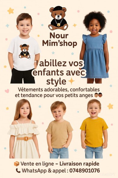 Nour mim'shop