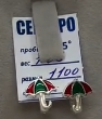 Очень красивые серьги для девочек