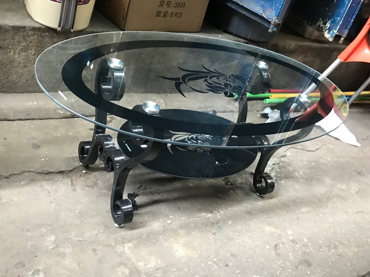 Center Table