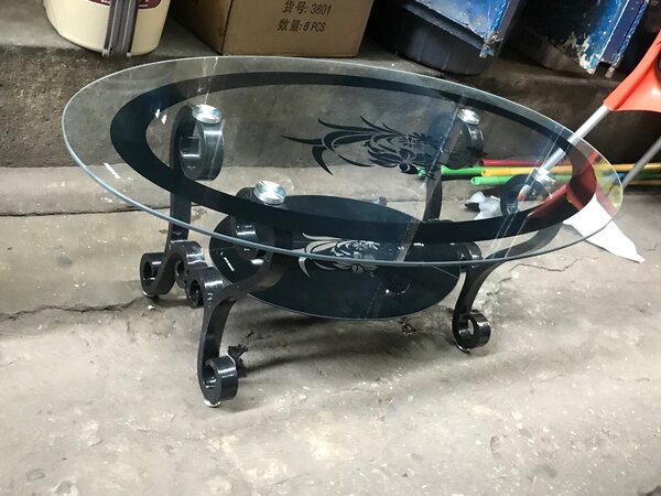 Center Table