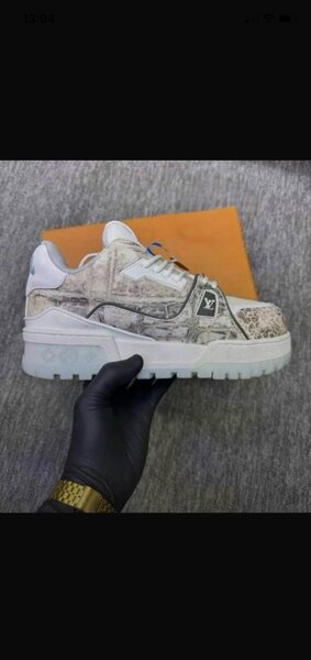 *LV BASKET*