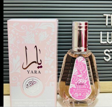 perfume