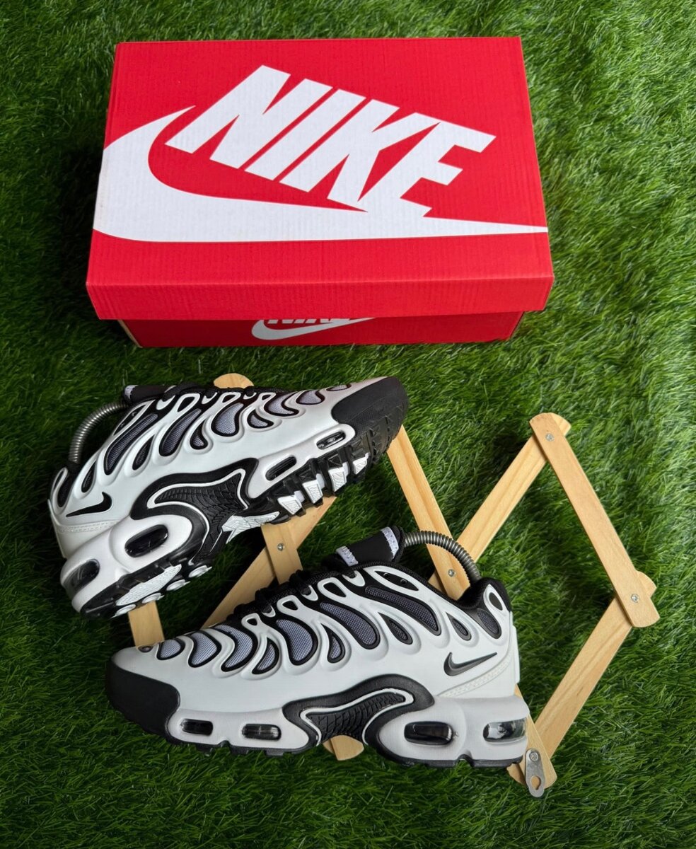 Nike TN drift
