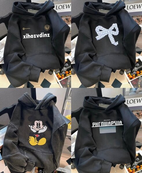 Hoodie