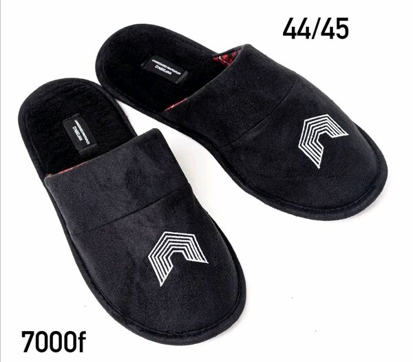 Chaussons confort pour hommes