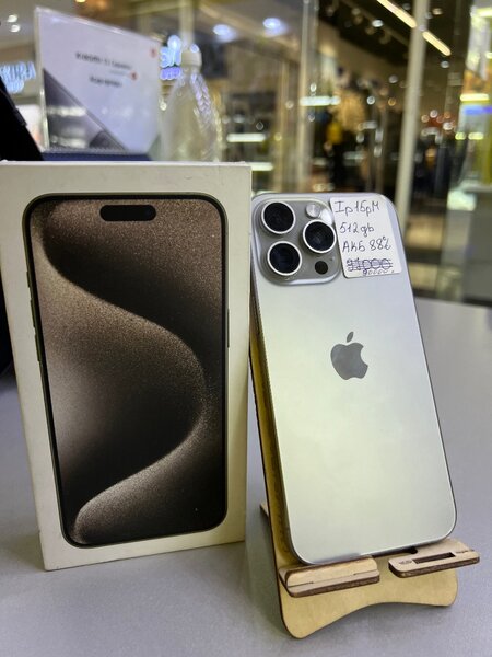 iPhone 15pro max