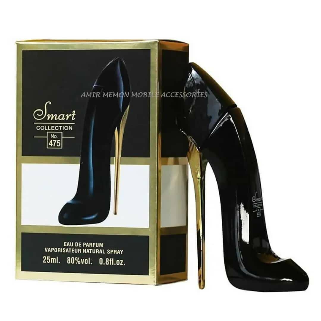 Smart collection