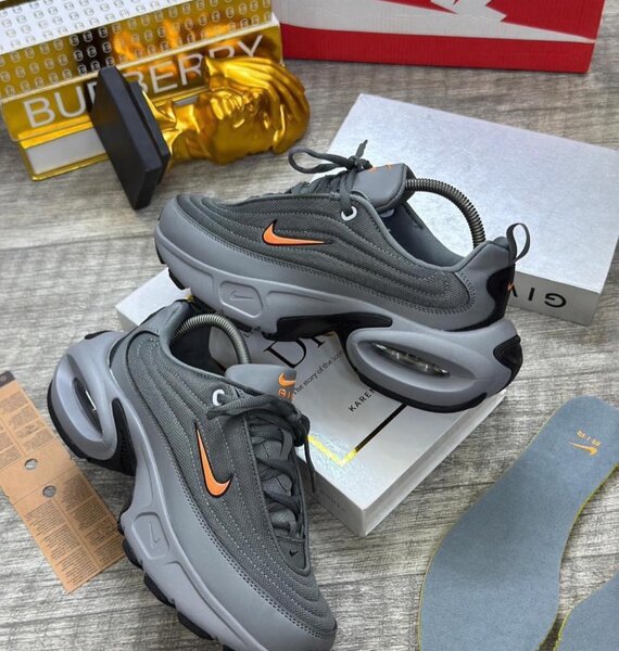 Nike