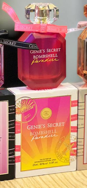 Bombshell Mini Perfume Paradise