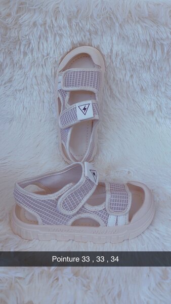 Chaussures enfants