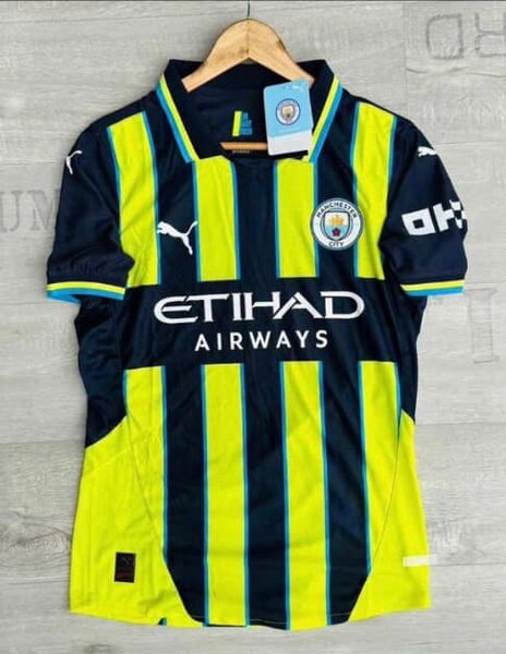 Maillot version Pro