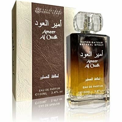 Ameer Al Oudh