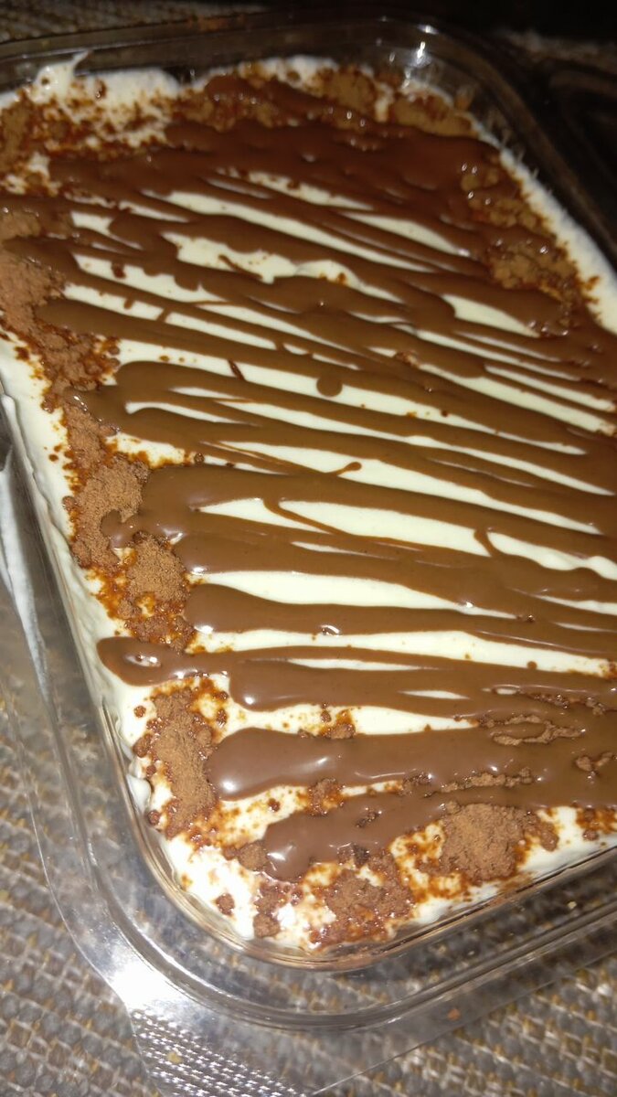 Switicrême Nutella