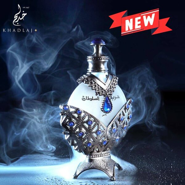 HAREEM AL SULTAN Perfumes