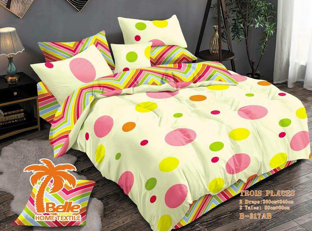 Draps et taies