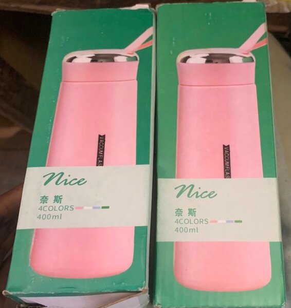 Gourde Nice