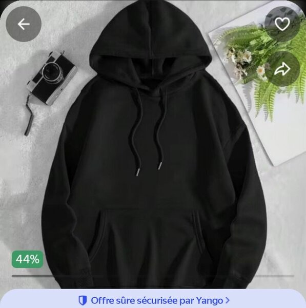 Puilo vais