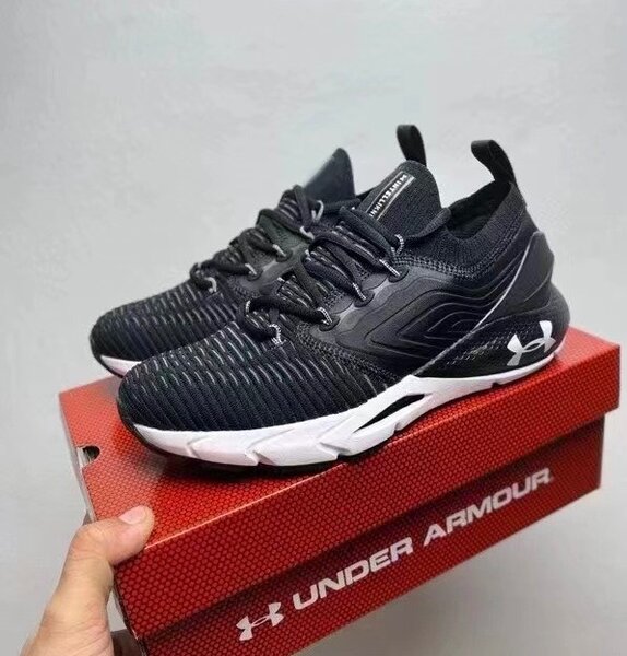 Basket under armour