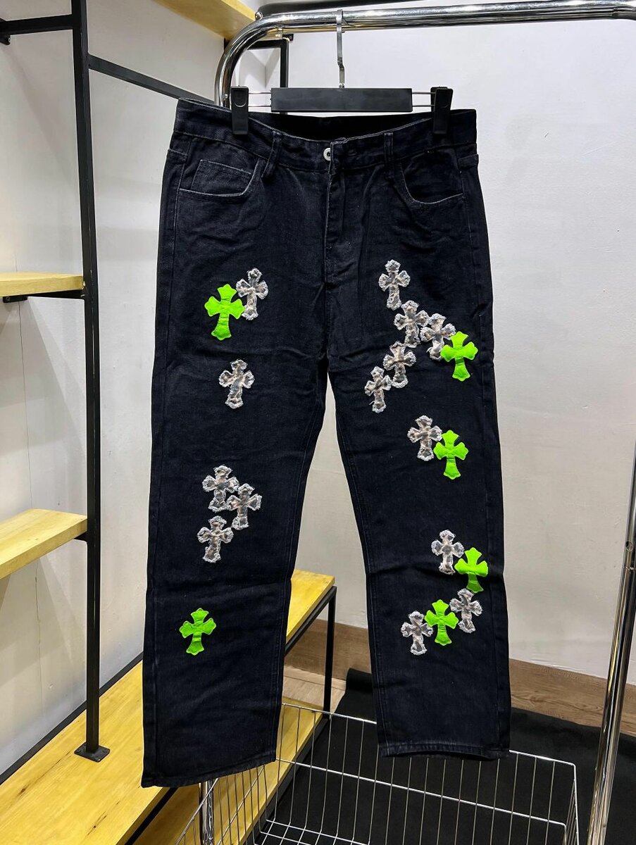 Baggy Jeans