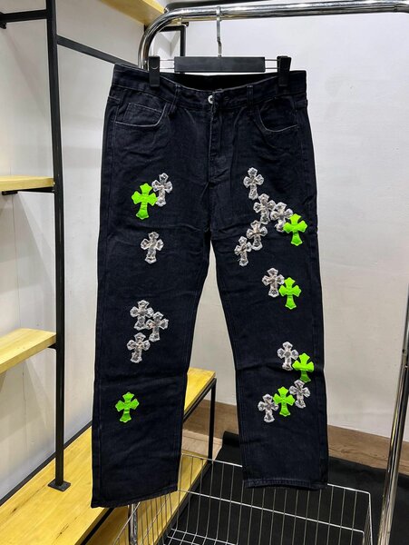 Baggy Jeans