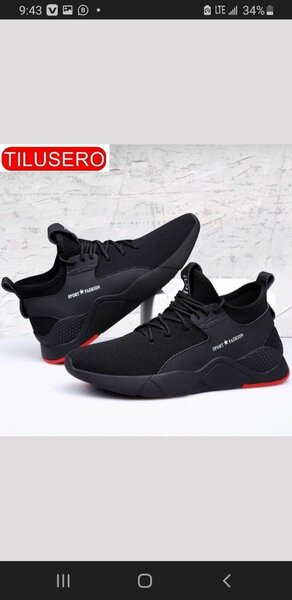 Athletic sneakers