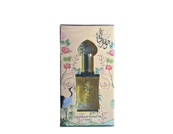 Huile parfumée