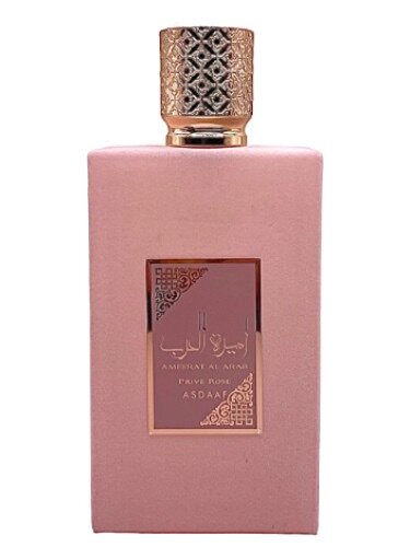 ALMEERAT AL ARAB