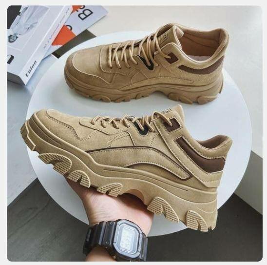 Chaussures de sport montantes beige