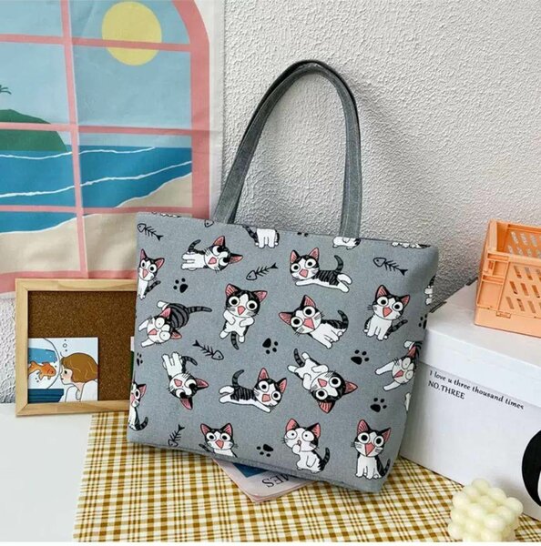 Sac fourre-tout imprimé