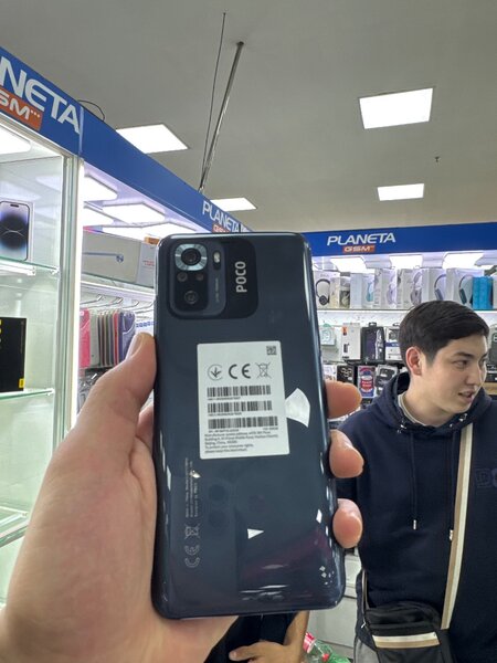 Poco m5 s