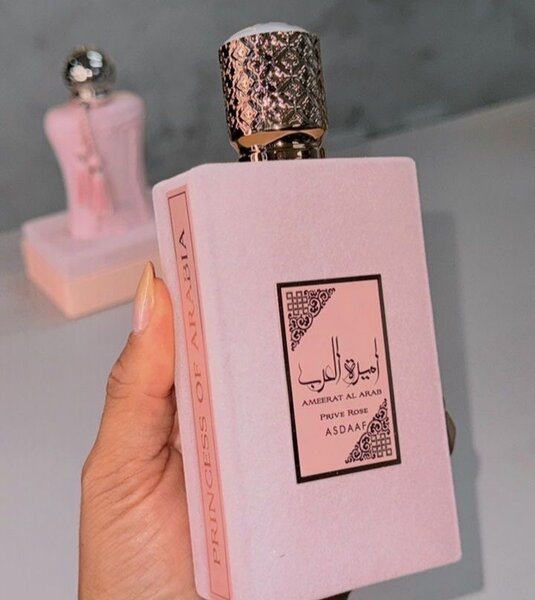 Ameerat Al Arab Prive Rose