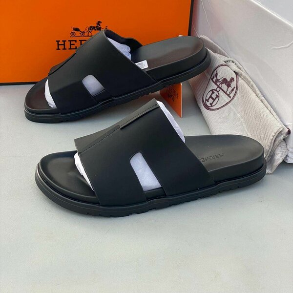 Branded slippers
