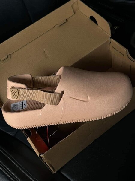 Crocs Nike