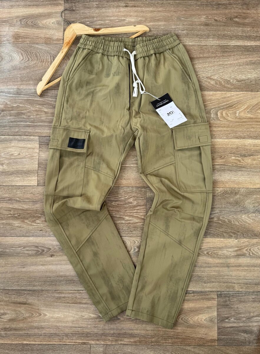 Pentalon cargo