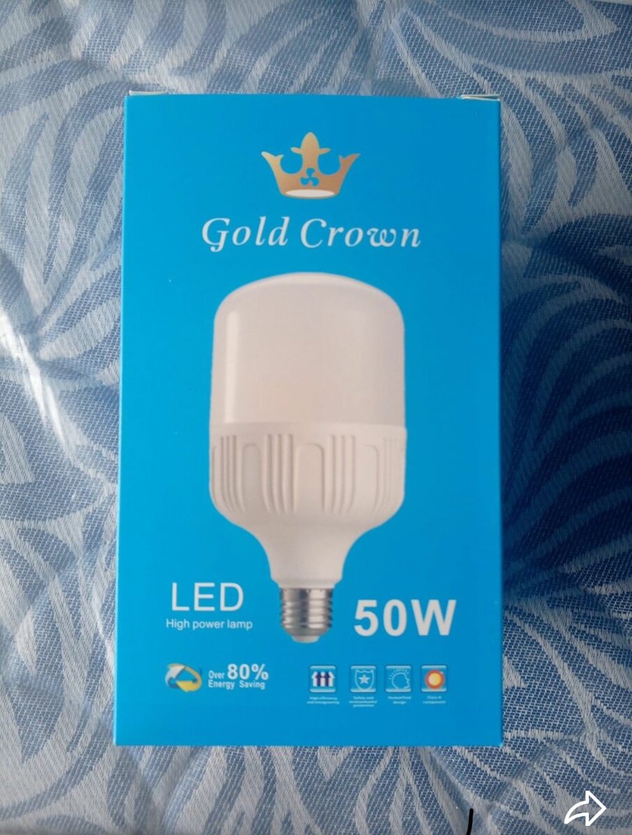 Ampoule LED Puissante 50W