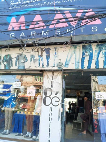 Maawa garments 