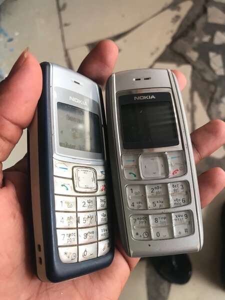 Nokia old phone
