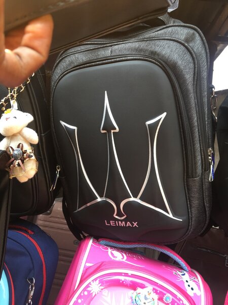 School bag