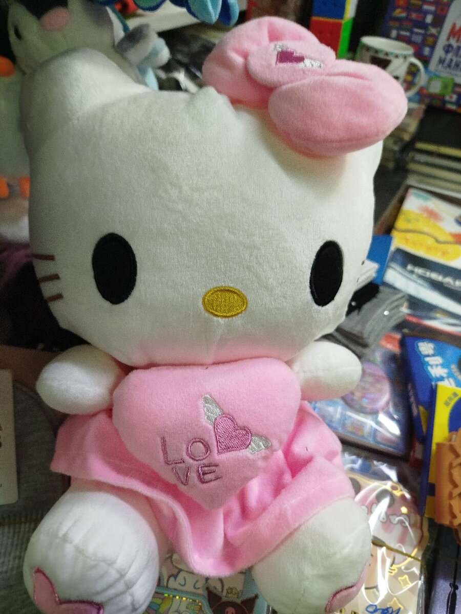 Kitty