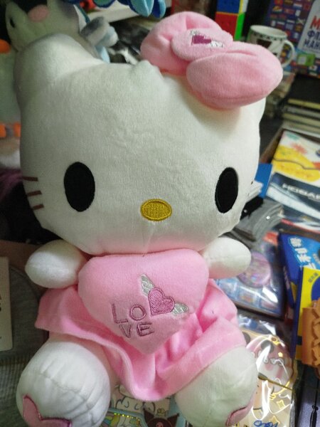 Kitty