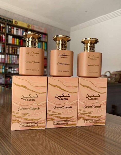 Parfum Tabkeen Caramel