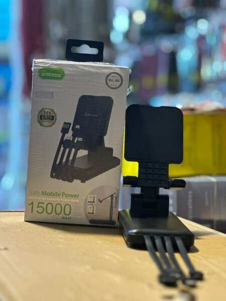 Power bank