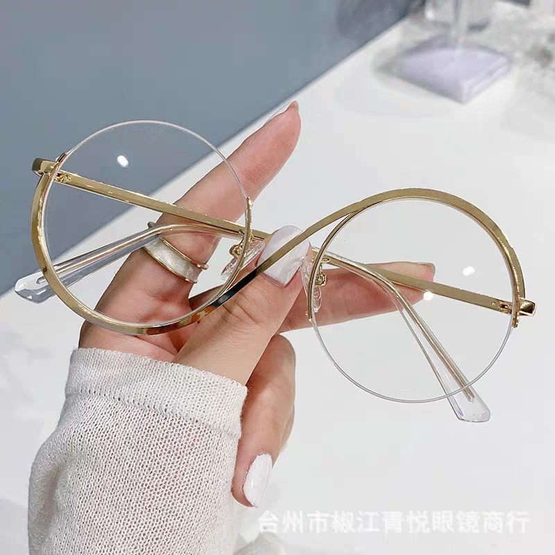 Premium dainty anti blue ray Sunglasses