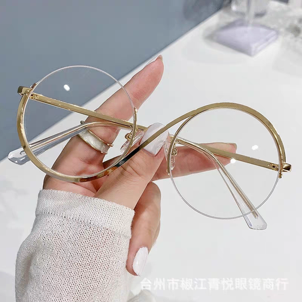 Premium dainty anti blue ray Sunglasses
