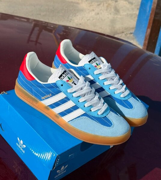 Gazelle